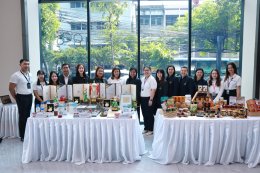 มหาวิทยาลัยสวนดุสิต ร่วมกับ การนิคมอุตสาหกรรมแห่งประเทศไทย (กนอ.) จัดแสดงบูธนำเสนอผลงานวิจัย นวัตกรรม และผลิตภัณฑ์ชุมชน เพื่อยกระดับงานวิจัยสู่การใช้ประโยชน์ในภาคอุตสาหกรรม