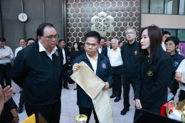 มหาวิทยาลัยสวนดุสิต ร่วมกับ การนิคมอุตสาหกรรมแห่งประเทศไทย (กนอ.) จัดแสดงบูธนำเสนอผลงานวิจัย นวัตกรรม และผลิตภัณฑ์ชุมชน เพื่อยกระดับงานวิจัยสู่การใช้ประโยชน์ในภาคอุตสาหกรรม