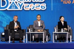 อาจารย์นักวิจัยมหาวิทยาลัยสวนดุสิต ร่วมเสวนาในงานวันนักประดิษฐ์ ภายหลังจากการคว้ารางวัล Global Innovation Excellence Award จากเวที KIDE 2025 ณ เมืองเกาสง ไต้หวัน