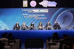 อาจารย์นักวิจัยมหาวิทยาลัยสวนดุสิต ร่วมเสวนาในงานวันนักประดิษฐ์ ภายหลังจากการคว้ารางวัล Global Innovation Excellence Award จากเวที KIDE 2025 ณ เมืองเกาสง ไต้หวัน