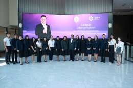 มหาวิทยาลัยสวนดุสิต ร่วมกับ การนิคมอุตสาหกรรมแห่งประเทศไทย (กนอ.) จัดแสดงบูธนำเสนอผลงานวิจัย นวัตกรรม และผลิตภัณฑ์ชุมชน เพื่อยกระดับงานวิจัยสู่การใช้ประโยชน์ในภาคอุตสาหกรรม