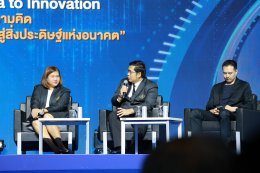 อาจารย์นักวิจัยมหาวิทยาลัยสวนดุสิต ร่วมเสวนาในงานวันนักประดิษฐ์ ภายหลังจากการคว้ารางวัล Global Innovation Excellence Award จากเวที KIDE 2025 ณ เมืองเกาสง ไต้หวัน