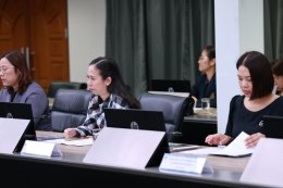 สถาบันวิจัยและพัฒนาจัดประชุมคณะอนุกรรมการผลักดันและขับเคลื่อนการดำเนินงานด้านการวิจัยและนวัตกรรม มหาวิทยาลัยสวนดุสิต ครั้งที่ 2(3)/2569