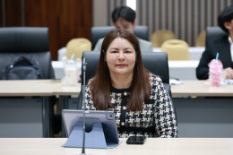สถาบันวิจัยและพัฒนา จัดประชุมคณะกรรมการดำเนินงานของสถาบันวิจัยและพัฒนา ครั้งที่ ๗(๒๑)/๒๕๖๙