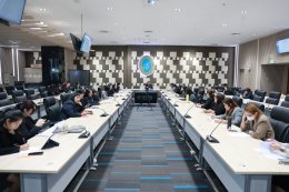 สถาบันวิจัยและพัฒนา มหาวิทยาลัยสวนดุสิต จัดการประชุมคณะกรรมการดำเนินงาน ครั้งที่ 6 (20)/2569
