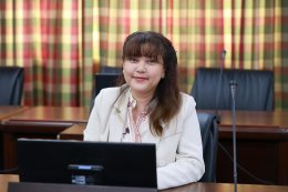 สถาบันวิจัยและพัฒนา มหาวิทยาลัยสวนดุสิต จัดประชุมคณะกรรมการดำเนินงานสถาบันวิจัยและพัฒนา ครั้งที่ 4(18)/2569 