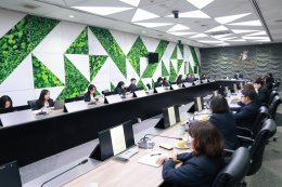 สถาบันวิจัยและพัฒนา จัดประชุมคณะกรรมการดำเนินงานของสถาบันวิจัยและพัฒนา ครั้งที่ 5(19)/2569