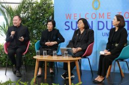 โครงการเสวนา "From Concept to Funding: เทคนิคเปลี่ยนข้อเสนอเชิงหลักการให้เป็นทุนวิจัย"