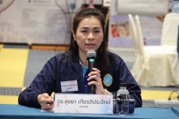 สถาบันวิจัยและพัฒนาร่วมกับศูนย์การศึกษา ลำปาง จัดโครงการ พัฒนาโจทย์วิจัยภายใต้แผนงานวิจัยการพัฒนาเชิงพื้นที่ มหาวิทยาลัยสวนดุสิต"