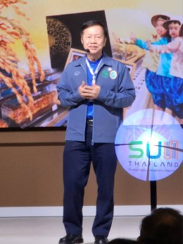 สถาบันวิจัยและพัฒนา นำผลงานวิจัยและนวัตกรรม 10 ผลงานที่ได้รับรางวัลจากเวทีระดับนานาชาติ จัดแสดงในงานประชุมเครือข่ายมหาวิทยาลัยยั่งยืนแห่งประเทศไทย (SUN Thailand)