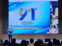 สถาบันวิจัยและพัฒนา นำผลงานวิจัยและนวัตกรรม 10 ผลงานที่ได้รับรางวัลจากเวทีระดับนานาชาติ จัดแสดงในงานประชุมเครือข่ายมหาวิทยาลัยยั่งยืนแห่งประเทศไทย (SUN Thailand)