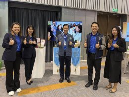 สถาบันวิจัยและพัฒนา นำผลงานวิจัยและนวัตกรรม 10 ผลงานที่ได้รับรางวัลจากเวทีระดับนานาชาติ จัดแสดงในงานประชุมเครือข่ายมหาวิทยาลัยยั่งยืนแห่งประเทศไทย (SUN Thailand)