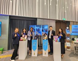 สถาบันวิจัยและพัฒนา นำผลงานวิจัยและนวัตกรรม 10 ผลงานที่ได้รับรางวัลจากเวทีระดับนานาชาติ จัดแสดงในงานประชุมเครือข่ายมหาวิทยาลัยยั่งยืนแห่งประเทศไทย (SUN Thailand)