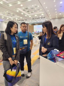 สถาบันวิจัยและพัฒนา นำผลงานวิจัยและนวัตกรรม 10 ผลงานที่ได้รับรางวัลจากเวทีระดับนานาชาติ จัดแสดงในงานประชุมเครือข่ายมหาวิทยาลัยยั่งยืนแห่งประเทศไทย (SUN Thailand)