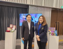 สถาบันวิจัยและพัฒนา นำผลงานวิจัยและนวัตกรรม 10 ผลงานที่ได้รับรางวัลจากเวทีระดับนานาชาติ จัดแสดงในงานประชุมเครือข่ายมหาวิทยาลัยยั่งยืนแห่งประเทศไทย (SUN Thailand)