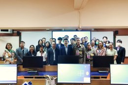 ศูนย์ประสานงานโครงการอนุรักษ์พันธุกรรมพืชอันเนื่องมาจากพระราชดำริสมเด็จพระเทพรัตนราชสุดาฯ สยามบรมราชกุมารี มหาวิทยาลัยสวนดุสิต (ศูนย์ประสานงาน อพ.สธ.  มสด.)จัดอบรมการจัดทำระบบฐานข้อมูลทรัพยากร และการเข้าระบบฐานข้อมูลทรัพยากร