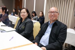 สถาบันวิจัยและพัฒนา ม.สวนดุสิต จัดประชุมติดตามผลผลิตและการเบิกจ่ายเงินทุนสนับสนุนงานมูลฐาน ปีงบประมาณ พ.ศ. 2567