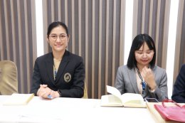 สถาบันวิจัยและพัฒนา ม.สวนดุสิต จัดประชุมติดตามผลผลิตและการเบิกจ่ายเงินทุนสนับสนุนงานมูลฐาน ปีงบประมาณ พ.ศ. 2567