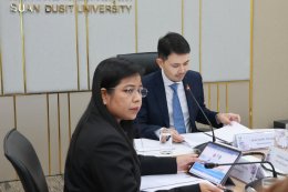 สถาบันวิจัยและพัฒนา มหาวิทยาลัยสวนดุสิต จัดประชุมคณะกรรมการบริหารการวิจัย มหาวิทยาลัย สวนดุสิต ครั้งที่ 2/2567
