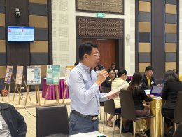 สถาบันวิจัยและพัฒนาร่วมกับศูนย์การศึกษาตรัง จัดโครงการ พัฒนาโจทย์วิจัยภายใต้แผนงานวิจัยการพัฒนาเชิงพื้นที่ มหาวิทยาลัยสวนดุสิต"