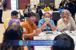 สถาบันวิจัยและพัฒนาร่วมกับศูนย์การศึกษา ตรัง จัดโครงการ “พัฒนาโจทย์วิจัยภายใต้แผนงานวิจัย: การพัฒนาเชิงพื้นที่ มหาวิทยาลัยสวนดุสิต"