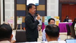 สถาบันวิจัยและพัฒนาร่วมกับศูนย์การศึกษาตรัง จัดโครงการ พัฒนาโจทย์วิจัยภายใต้แผนงานวิจัยการพัฒนาเชิงพื้นที่ มหาวิทยาลัยสวนดุสิต"