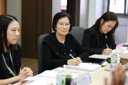 สถาบันวิจัยและพัฒนาจัด ประชุมคณะอนุกรรมการพิจารณาการจัดทำงบประมาณ กำกับติดตาม และประเมินผลโครงการวิจัยทุนสนับสนุนงานมูลฐาน แผนงานด้านอาหารบนรากฐานแห่งความเชี่ยวชาญด้วยการปฏิบัติอย่างประณีต ครั้งที่ 1/2569