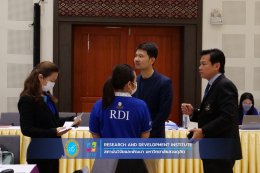 สถาบันวิจัยและพัฒนาร่วมกับศูนย์การศึกษา ตรัง จัดโครงการ “พัฒนาโจทย์วิจัยภายใต้แผนงานวิจัย: การพัฒนาเชิงพื้นที่ มหาวิทยาลัยสวนดุสิต"