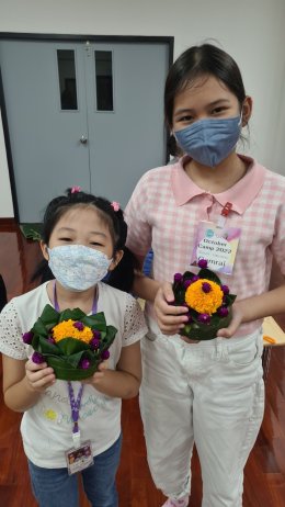 สถาบันวิจัยและพัฒนาเข้าร่วมจัดกิจกรรมกับโรงเรียนสาธิตละอออุทิศ มหาวิทยาลัยสวนดุสิต ในโครงการ “October Camp 2022” ในธีม Discovery Outing 