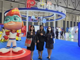 สถาบันวิจัยและพัฒนา มหาวิทยาลัยสวนดุสิต เข้าร่วมประชุมชี้แจงเป้าหมายงบ ววน. ปี 2571 เดินหน้าขับเคลื่อนงานวิจัยสู่การใช้ประโยชน์จริง