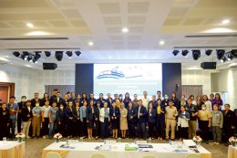 สถาบันวิจัยและพัฒนาร่วมกับวิทยาเขตสุพรรณบุรี จัดโครงการ พัฒนาโจทย์วิจัยภายใต้แผนงานวิจัยการพัฒนาเชิงพื้นที่ มหาวิทยาลัยสวนดุสิต"