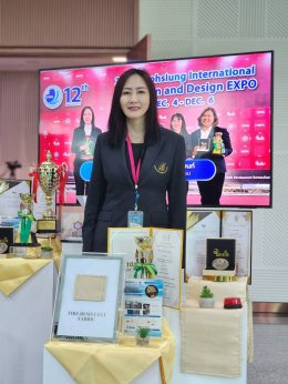 สถาบันวิจัยและพัฒนา มหาวิทยาลัยสวนดุสิต ร่วมจัดแสดงนิทรรศการผลงานวิจัย ในการประชุมเครือข่ายความร่วมมือทางวิชาการทั้งในและต่างประเทศของมหาวิทยาลัยสวนดุสิต