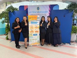 สถาบันวิจัยและพัฒนา มหาวิทยาลัยสวนดุสิต (สวพ. มสด.) คว้ารางวัลดีเด่น ด้านการพัฒนาคุณภาพการทำงาน