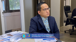 สถาบันวิจัยและพัฒนา จัดประชุมชี้แจงการเปิดรับข้อเสนอโครงการวิจัยทุนสนับสนุนงานมูลฐาน