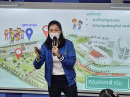 สถาบันวิจัยและพัฒนาเข้าร่วมจัดกิจกรรมกับโรงเรียนสาธิตละอออุทิศ มหาวิทยาลัยสวนดุสิต ในโครงการ “October Camp 2022” ในธีม Discovery Outing 