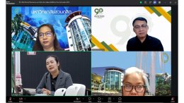 คลินิกวิจัยเพื่อพัฒนาข้อเสนอโครงการวิจัย: คลับการพัฒนาเชิงพื้นที่ มหาวิทยาลัยสวนดุสิต