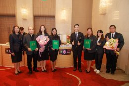 มหาวิทยาลัยสวนดุสิตเข้าร่วมพิธีมอบประกาศนียบัตรเพื่อแสดงความยินดีแก่นักประดิษฐ์และนักวิจัยไทยที่สร้างชื่อเสียงให้แก่ประเทศ จากการได้รับรางวัลในการประกวดนวัตกรรมระดับนานาชาติ 2025 Kaohsiung International Invention & Design EXPO (KIDE 2025) ณ เมืองเกาสง