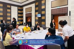 สถาบันวิจัยและพัฒนาร่วมกับศูนย์การศึกษา ตรัง จัดโครงการ “พัฒนาโจทย์วิจัยภายใต้แผนงานวิจัย: การพัฒนาเชิงพื้นที่ มหาวิทยาลัยสวนดุสิต"