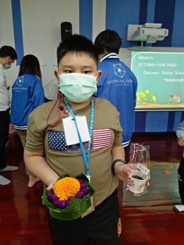 สถาบันวิจัยและพัฒนาเข้าร่วมจัดกิจกรรมกับโรงเรียนสาธิตละอออุทิศ มหาวิทยาลัยสวนดุสิต ในโครงการ “October Camp 2022” ในธีม Discovery Outing 