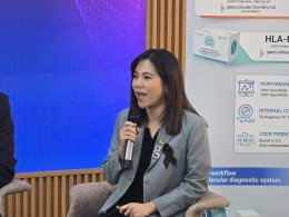 สถาบันวิจัยและพัฒนา ร่วมงาน Invention to Business (I-2B) Success & Beyond