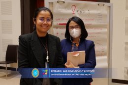 สถาบันวิจัยและพัฒนาร่วมกับศูนย์การศึกษา ตรัง จัดโครงการ “พัฒนาโจทย์วิจัยภายใต้แผนงานวิจัย: การพัฒนาเชิงพื้นที่ มหาวิทยาลัยสวนดุสิต"