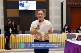 สถาบันวิจัยและพัฒนาร่วมกับศูนย์การศึกษา ตรัง จัดโครงการ “พัฒนาโจทย์วิจัยภายใต้แผนงานวิจัย: การพัฒนาเชิงพื้นที่ มหาวิทยาลัยสวนดุสิต"
