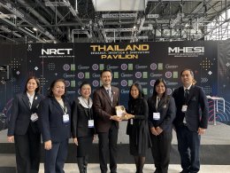  มหาวิทยาลัยสวนดุสิต โชว์จุดเด่นด้านอาหาร ด้วยการนำนวัตกรรมอาหารไทยสู่สากล คว้า 9 รางวัล ในเวทีระดับนานาชาติ จากงาน The 51st International Exhibition of Inventions Geneva 2026 ณ นครเจนีวา สมาพันธรัฐสวิส  