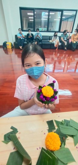 สถาบันวิจัยและพัฒนาเข้าร่วมจัดกิจกรรมกับโรงเรียนสาธิตละอออุทิศ มหาวิทยาลัยสวนดุสิต ในโครงการ “October Camp 2022” ในธีม Discovery Outing 