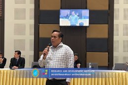 สถาบันวิจัยและพัฒนาร่วมกับศูนย์การศึกษา ตรัง จัดโครงการ “พัฒนาโจทย์วิจัยภายใต้แผนงานวิจัย: การพัฒนาเชิงพื้นที่ มหาวิทยาลัยสวนดุสิต"