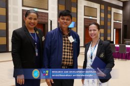สถาบันวิจัยและพัฒนาร่วมกับศูนย์การศึกษา ตรัง จัดโครงการ “พัฒนาโจทย์วิจัยภายใต้แผนงานวิจัย: การพัฒนาเชิงพื้นที่ มหาวิทยาลัยสวนดุสิต"