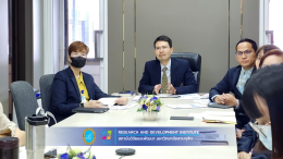 สถาบันวิจัยและพัฒนา จัดประชุมชี้แจงการเปิดรับข้อเสนอโครงการวิจัยทุนสนับสนุนงานมูลฐาน