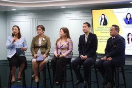 ภาพอนาคตผ่าน SDU GOAL ด้วยการวิจัยและนวัตกรรม เพื่อกำหนดทิศทางงานวิจัยของมหาวิทยาลัยสวนดุสิต