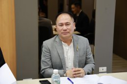 สถาบันวิจัยและพัฒนา มหาวิทยาลัยสวนดุสิต จัดประชุมคณะอนุกรรมการอำนวยการพิจารณาการจัดทำงบประมาณ กำกับติดตามและประเมินผลโครงการ ทุนสนับสนุนงานมูลฐาน (Fundamental Fund) ครั้งที่ 2(4)/2569