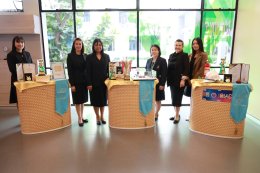 มหาวิทยาลัยสวนดุสิตร่วมงานแถลงข่าว จากการคว้ารางวัล Global Innovation Excellence Award ซึ่งเป็นรางวัลสูงสุดในการประกวดนวัตกรรม และอีก 6 รางวัลระดับโลก จากเวที KIDE 2025 ณ เมืองเกาสง  ไต้หวัน